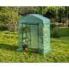 Walk-in Greenhouse ; PE Green Cover ; 2x4 ft - 56.30 x 28.20 x 76.80inch